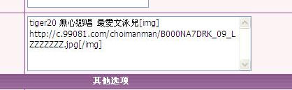 ͼƬ´ڴ򿪲鿴