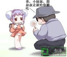 ͼƬ´ڴ򿪲鿴