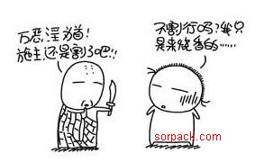 ͼƬ´ڴ򿪲鿴