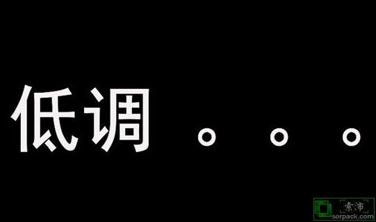 ͼƬ´ڴ򿪲鿴