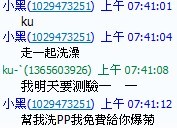 ͼƬ´ڴ򿪲鿴