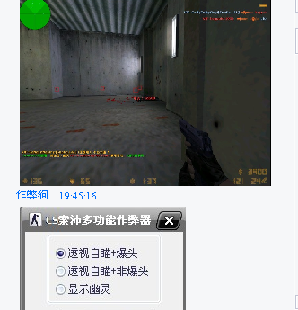 dvubb 图片点击可在新窗口打开查看