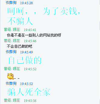 dvubb 图片点击可在新窗口打开查看