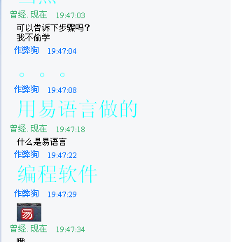 dvubb 图片点击可在新窗口打开查看