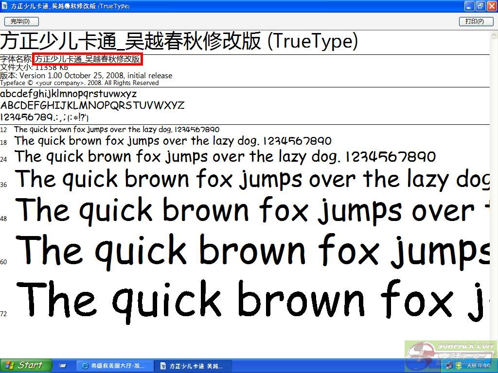 dvubb 图片点击可在新窗口打开查看