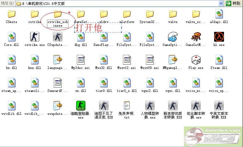 dvubb 图片点击可在新窗口打开查看