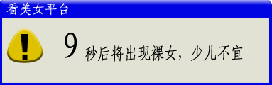 ͼƬ´ڴ򿪲鿴