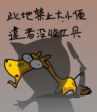 ͼƬ´ڴ򿪲鿴