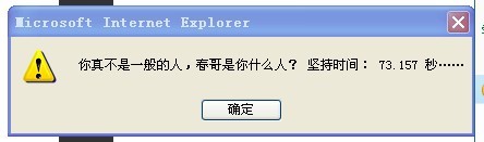 ͼƬ´ڴ򿪲鿴