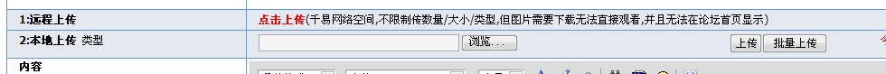 ͼƬ´ڴ򿪲鿴