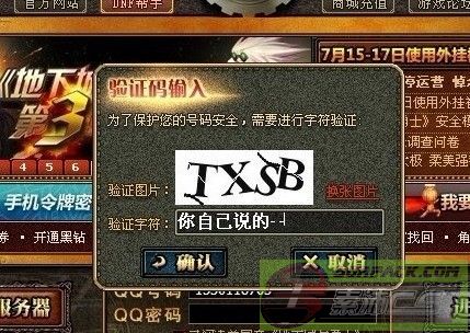 ͼƬ´ڴ򿪲鿴