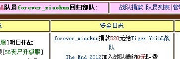 dvubb 图片点击可在新窗口打开查看