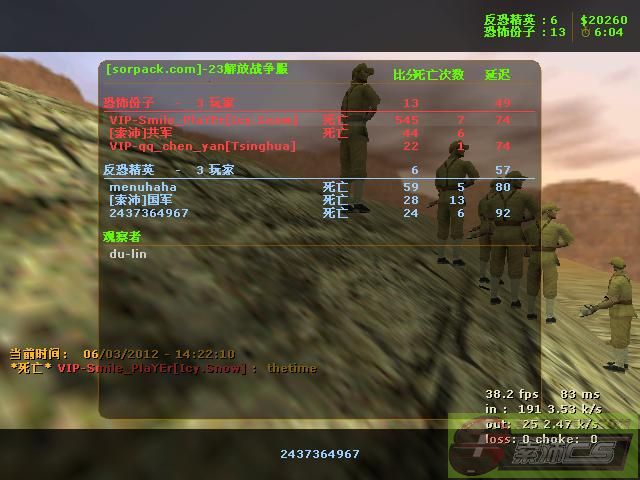 ͼƬ´ڴ򿪲鿴