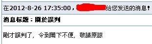 ͼƬ´ڴ򿪲鿴