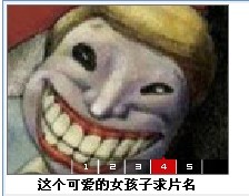 ͼƬ´ڴ򿪲鿴