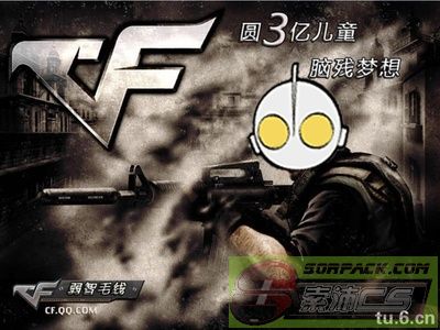 ͼƬ´ڴ򿪲鿴