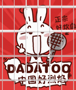 ͼƬ´ڴ򿪲鿴