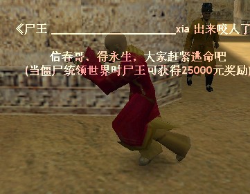ͼƬ´ڴ򿪲鿴