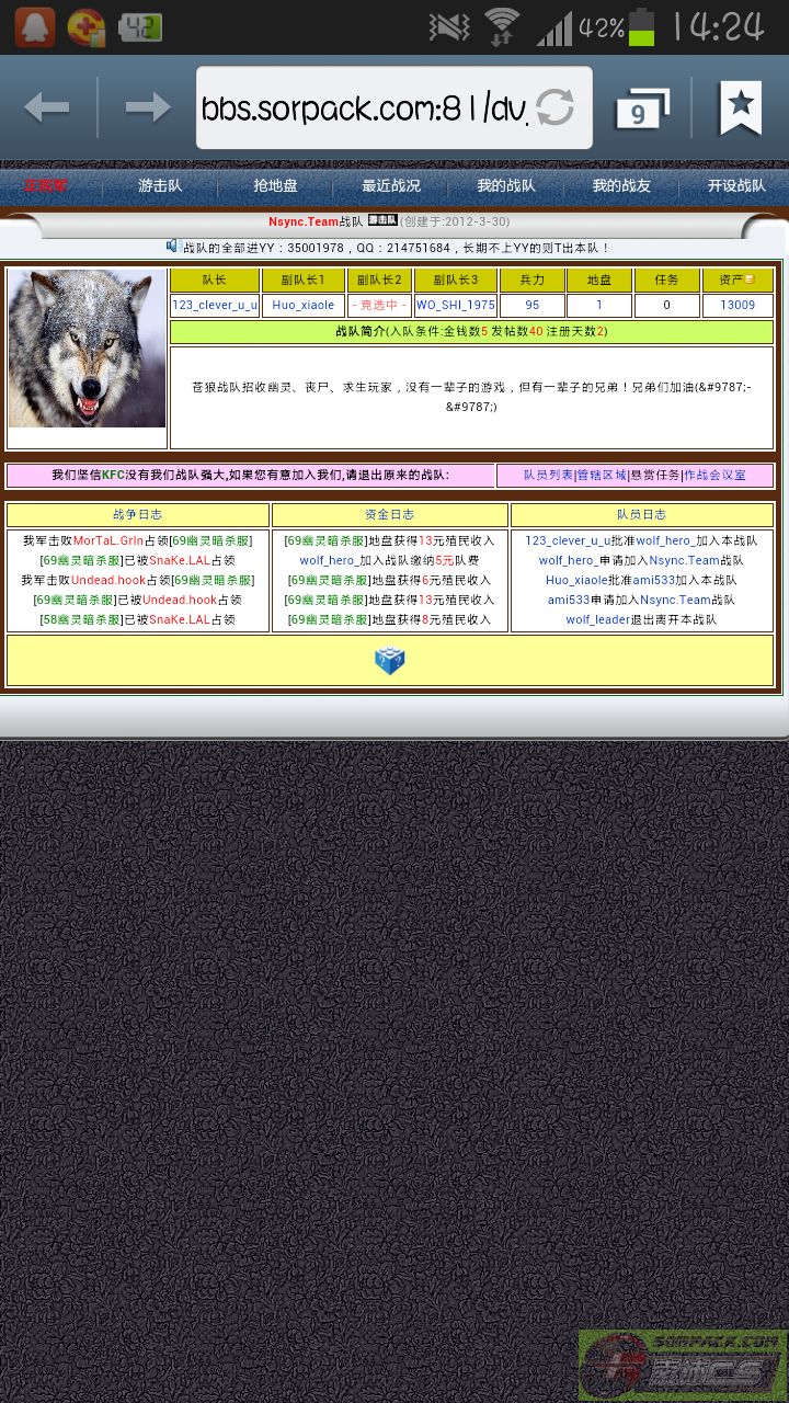 dvubb 图片点击可在新窗口打开查看