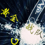 ͼƬ´ڴ򿪲鿴