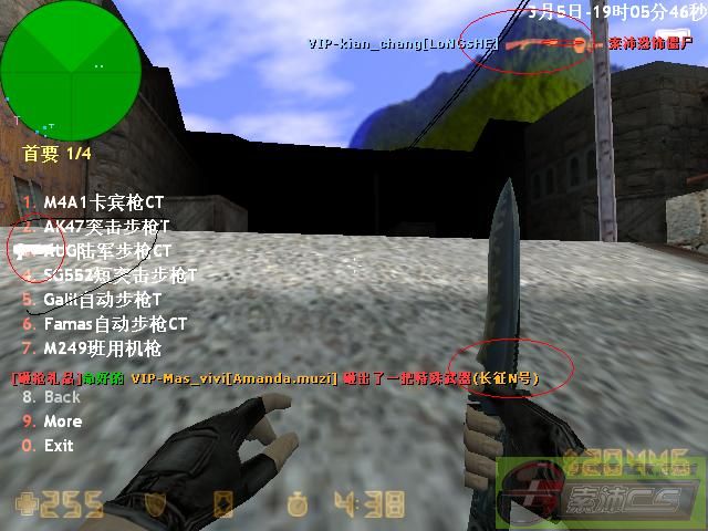 dvubb 图片点击可在新窗口打开查看