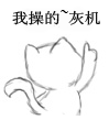 ͼƬ´ڴ򿪲鿴