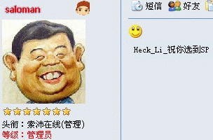 ͼƬ´ڴ򿪲鿴