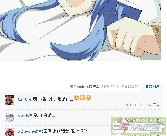 ͼƬ´ڴ򿪲鿴
