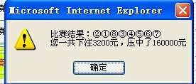 ͼƬ´ڴ򿪲鿴