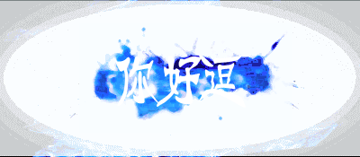 ͼƬ´ڴ򿪲鿴
