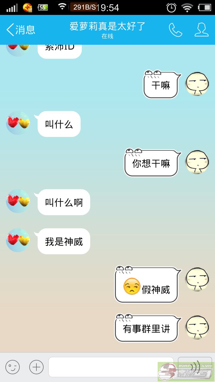 dvubb 图片点击可在新窗口打开查看