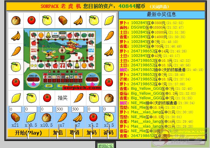 dvubb 图片点击可在新窗口打开查看
