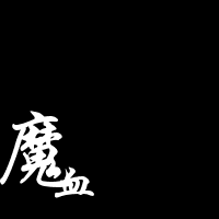 ͼƬ´ڴ򿪲鿴