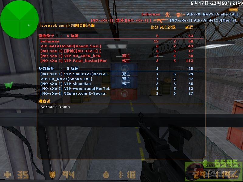 dvubb 图片点击可在新窗口打开查看