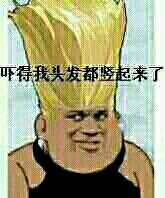 dvubb 图片点击可在新窗口打开查看