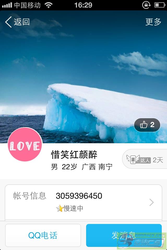 dvubb 图片点击可在新窗口打开查看