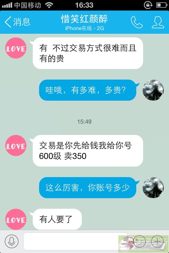 dvubb 图片点击可在新窗口打开查看