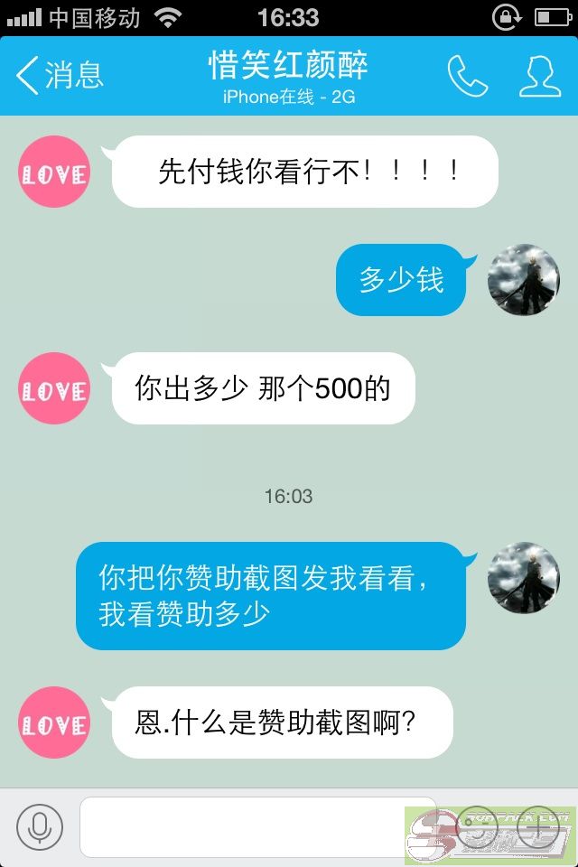 dvubb 图片点击可在新窗口打开查看