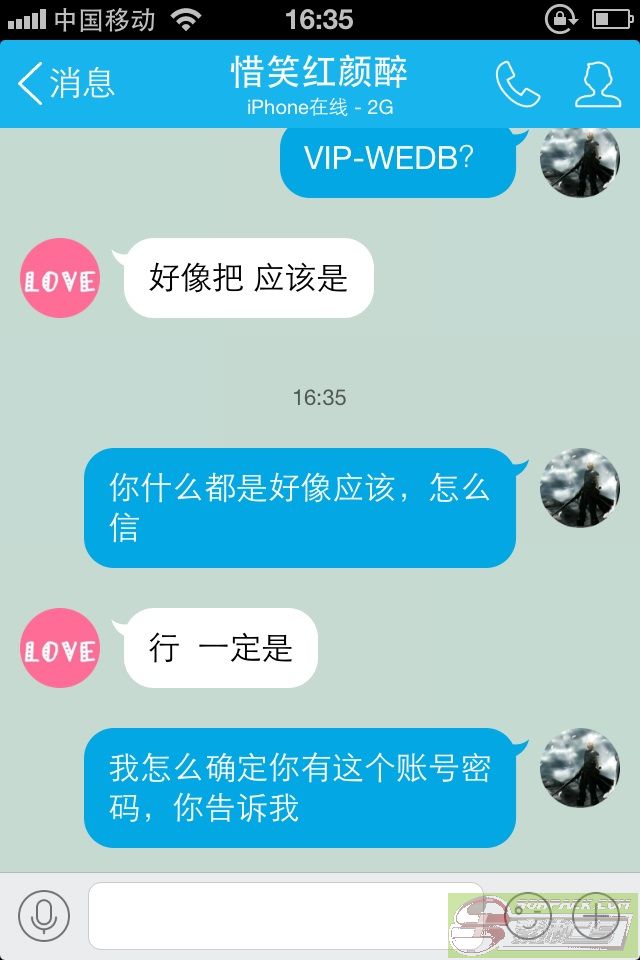 dvubb 图片点击可在新窗口打开查看