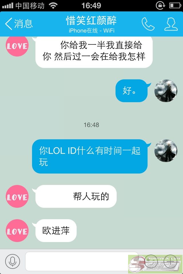 dvubb 图片点击可在新窗口打开查看