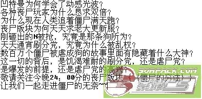 ͼƬ´ڴ򿪲鿴