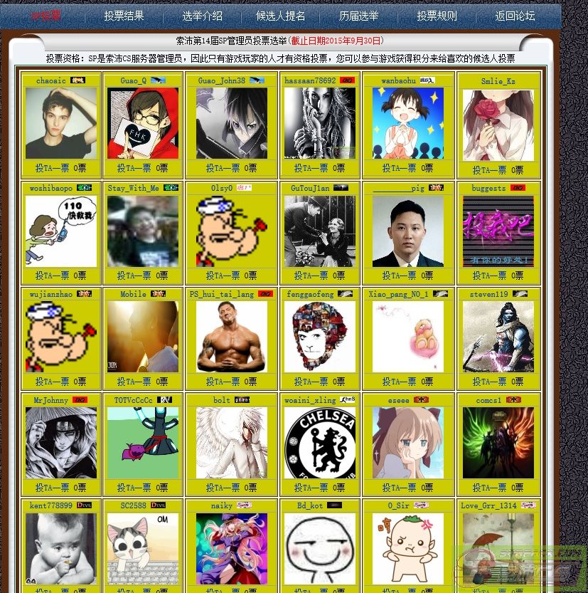 dvubb 图片点击可在新窗口打开查看