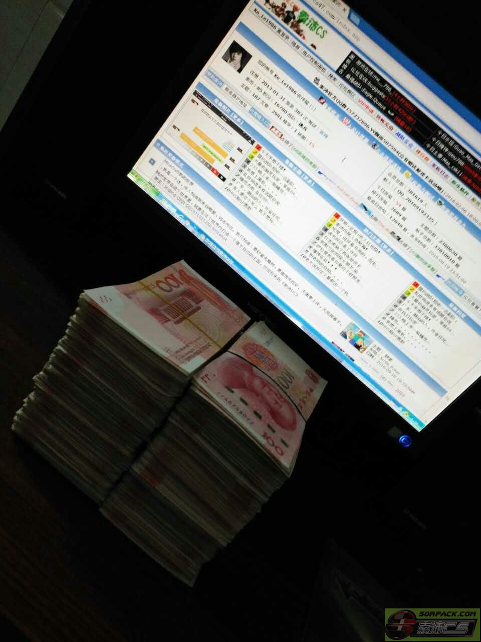 dvubb 图片点击可在新窗口打开查看