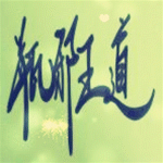 ͼƬ´ڴ򿪲鿴