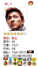 dvubb 图片点击可在新窗口打开查看