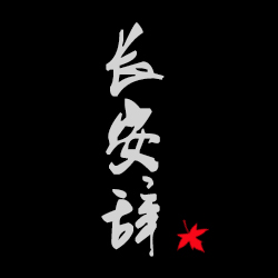 ͼƬ´ڴ򿪲鿴