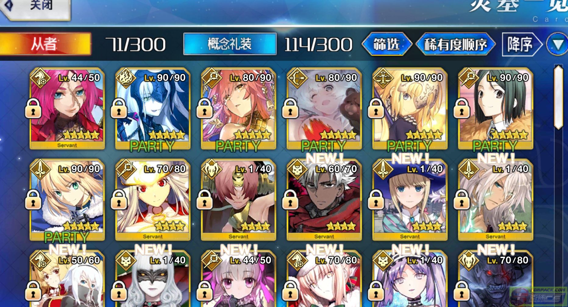 dvubb 图片点击可在新窗口打开查看