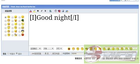 dvubb 图片点击可在新窗口打开查看