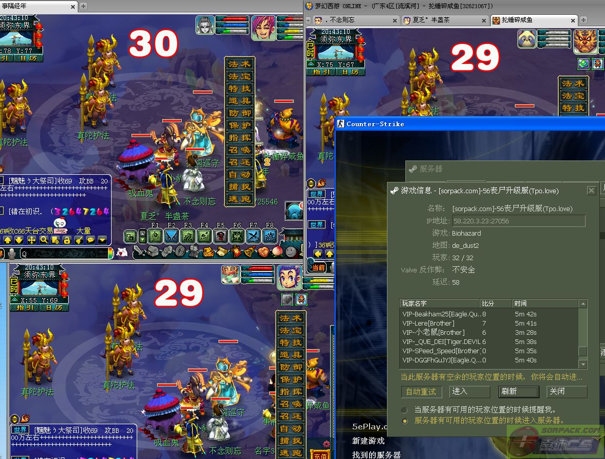 dvubb 图片点击可在新窗口打开查看