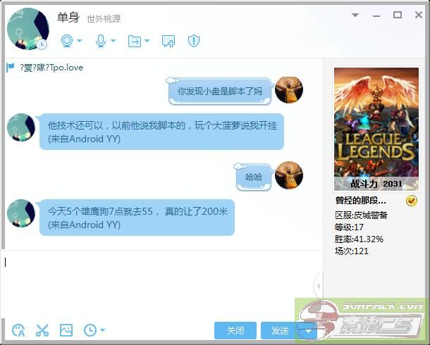 dvubb 图片点击可在新窗口打开查看